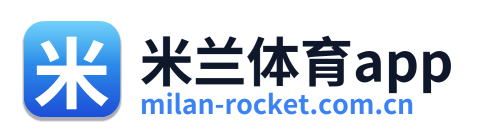 米兰体育app